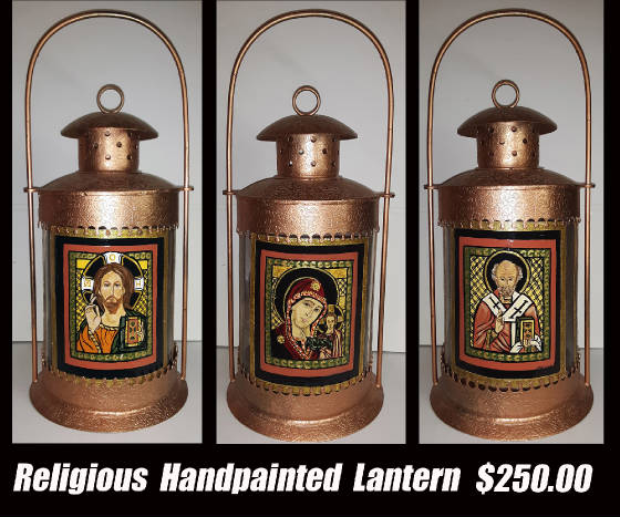 holylantern.jpg
